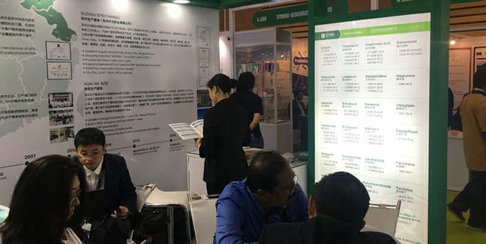 星空平台-星空(中国)一站式服务官方网站药业成功参展世界制药原料展览会