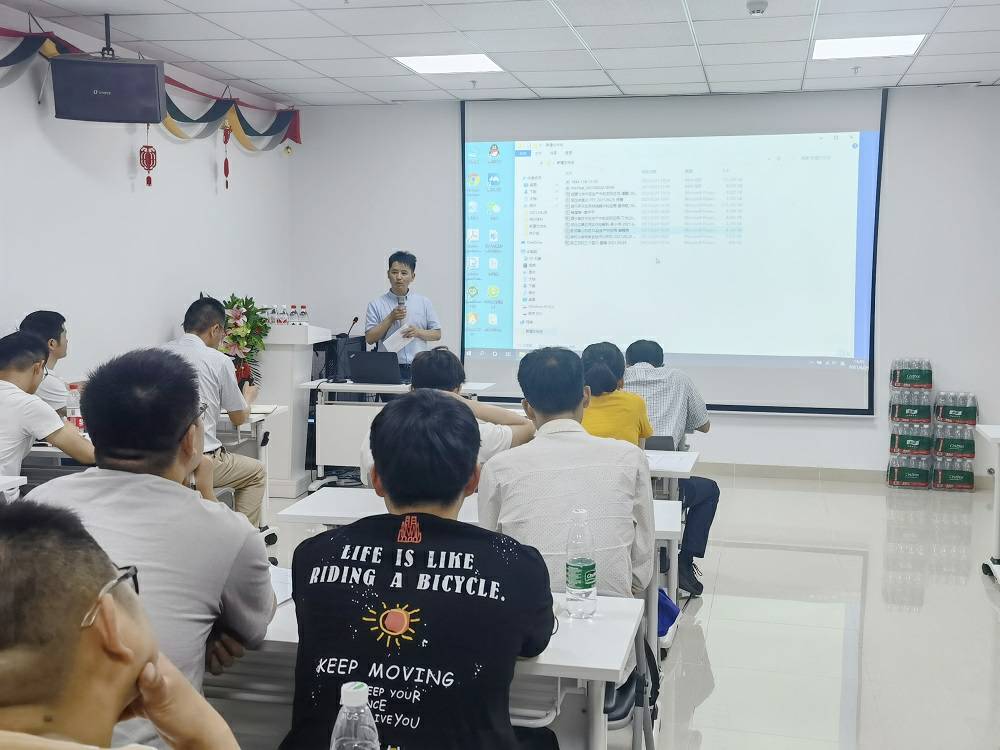 星空平台-星空(中国)一站式服务官方网站药业技术交流会 (3) - 副本.jpg